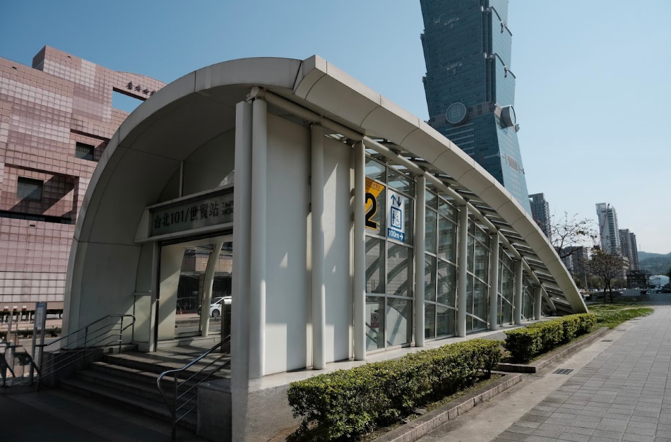 Taipei 101 / World Trade Center
B1, No. 20, Sec. 5, Xinyi Rd., Xinyi Dist., Taipei City 110, Taiwan