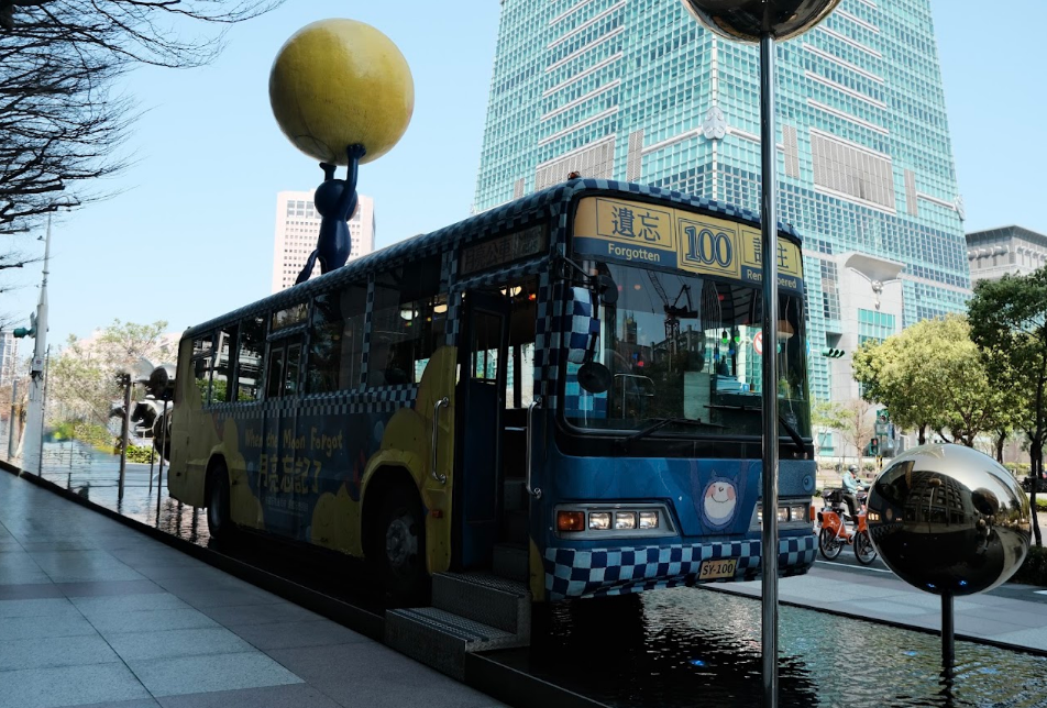 Jimmy Bus