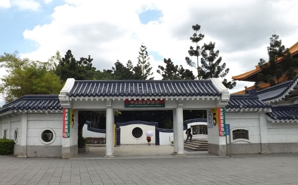 中正紀念堂駅 5番出口