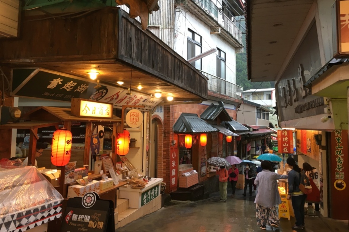 Fenqihu Old Street + Fenqihu Bento
