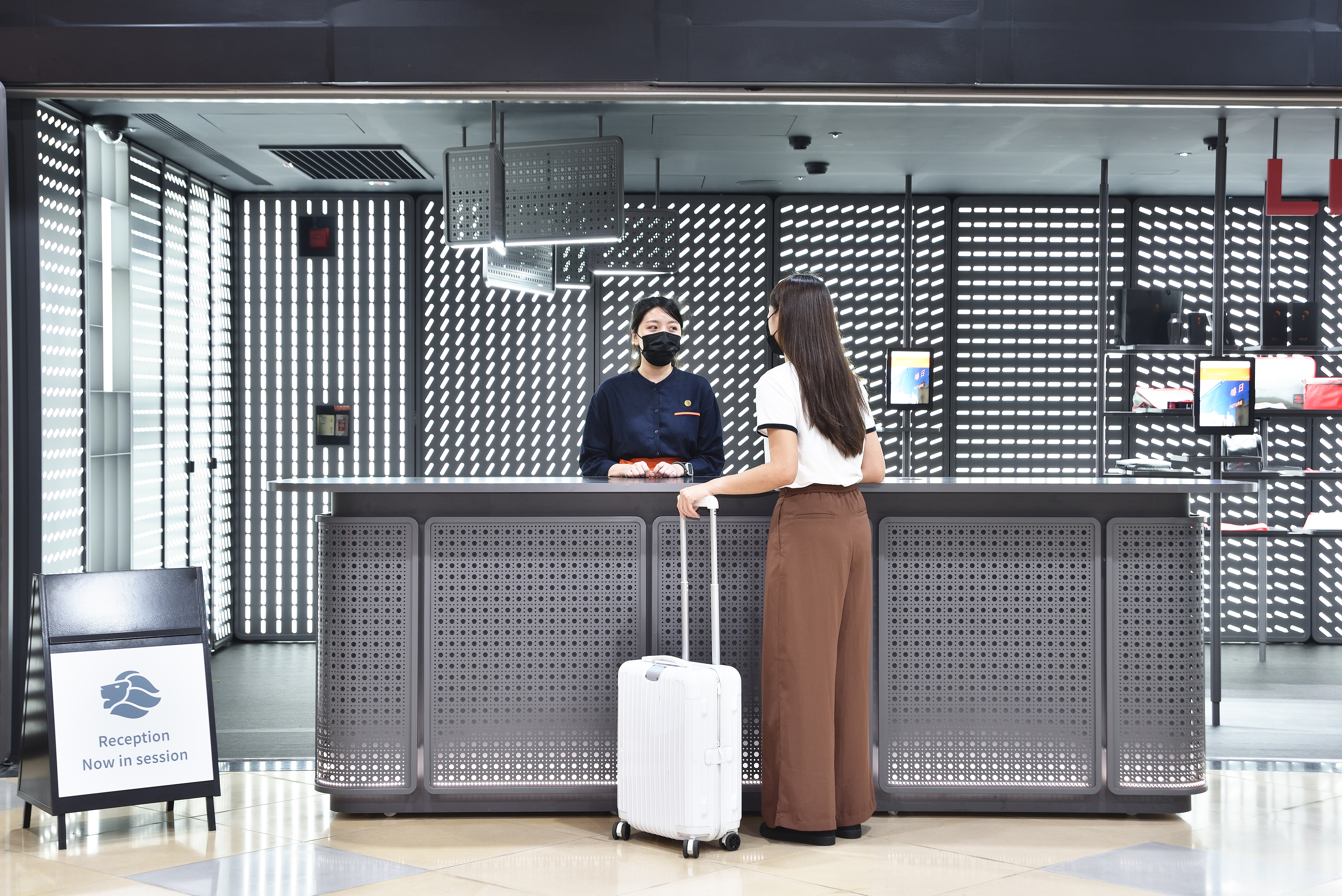 Lion Travel Nangang Station Branch
