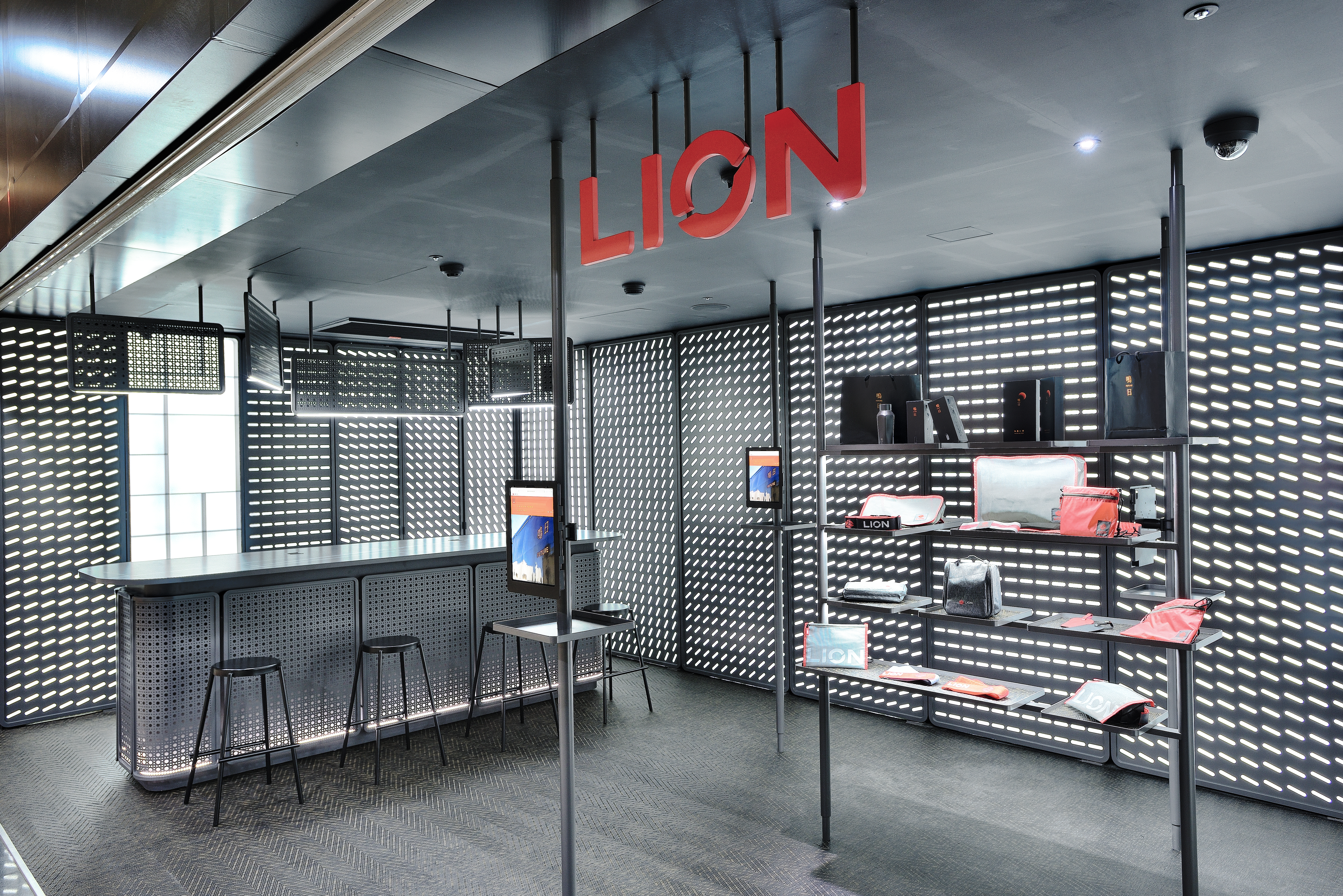 Lion Travel Nangang Station Branch